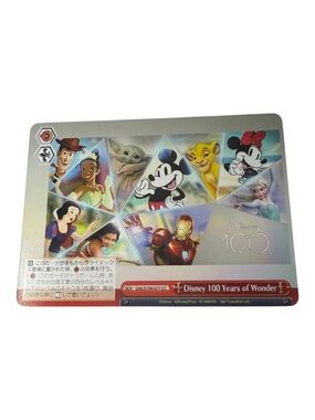 Weiss Schwarz Disney 100 Years of Wonder Trading Card Japanese